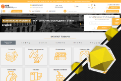 SEO Promotion of an online store selling building materials